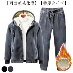 ㉺Zbg H ^ ZbgAbv Y XEFbg g[jOEFA {Ap[J[ W[W {A h  p[J[ n t[ht N JWA X|[cEFA 