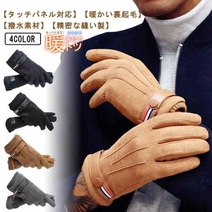 N XL[O[u tFCN ~ XG[h   Y X}zΉ  {A O[u X|[c ] oCN IV ^b`plΉ XEF[h xg X[c ItB