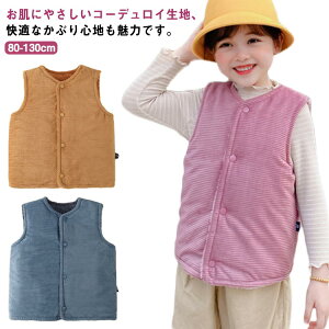 R[fCxXg j̎q t ̎q qǂ {AxXg V[g W  t@[xXg m[X[u R[fCxXg N   AE^[ g n LbY H