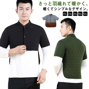 N ₦h~ Q   Q ܏\ [΍ Y T|[^[ g   l\ ѕz  wl  Mtg v[g 􂦂 ې fB[