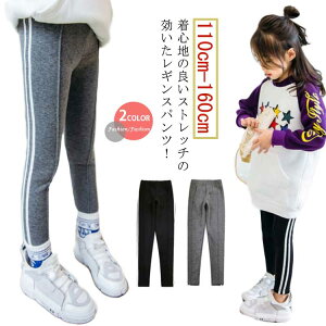 X|[c t N n LbY MX 킢  MX ̎q j̎q Opc W[W MXpc  Y{ H~  Lk Xgb` C ʋC 110 12