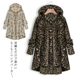  fB[X ~ ^ g RR pW} p[J[ qE Ip[h OJ  h  [EFA 傫TCY  s[X   