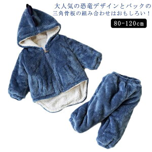 LbY RR  pW} WbvAbv  Ԃ  {A ㉺Zbg   j̎q [EFA   ӂӂ q xr[ h {A g 