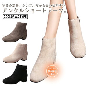 u[c fB[X N 4cmq[ u[c ANu[c V[gu[c Nуu[c u[c ₷ ɂȂ r H~ fB[X 芴