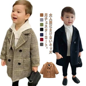 AE^[ gR[g _u{^ ʉ w j̎q R[g g n `FbN q ʊw q tH[} 90 100 110 120 130cm