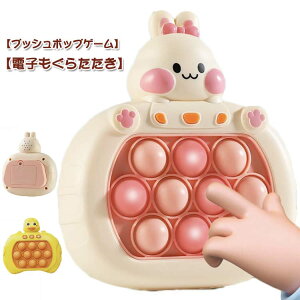 Q[ vbV|bv |bvCbgQ[  m ou d yt dq炽 XNC[Y vbV|bv ߋ XgXObY 킻킨 vbV|bvou