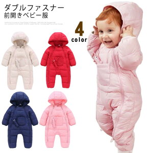 �{�f�B�X�[�c �O�J�� �t�@�X�i�[ �_�u���t�@�X�i�[ �W�b�v�A�b�v �l�C�r�[ ���� �_�E��90�� �J�o�[�I�[�� ������� �x�[�W�� ���b�g �����p�[�X �s���N �{�f�B�X�[�c ����