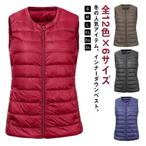 S12F×6TCY xXg _g N[lbN Ci[_E DANTON fB[X _gxXg Cg_E h y g 