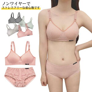 ZbgAbv  2Zbg ㉺Zbg fB[X  X|[cu V[c t@[Xgu n Vv q w ̎q 