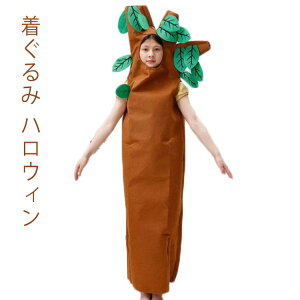 Ȃ肫 25-28cm Cxg  RX`[  nEB d NX}X p[eB[ RXv RXv SNSf ϑ  pi   RXv  lp qp 