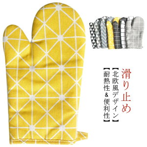 2Zbg Lb`~g   ϔM ͂ ~ fMO[u  I[u~g z Lb` p ϔM~g ~  