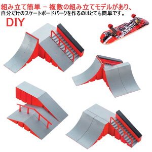 tBK[XP[g{[h vZbg wXP[g{[h 1{t DIY tBK[ XP[gp[NLbg  XP[gp[Nf vp[c ~jXP[g{[h XP[g{[h g