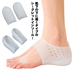 C\[ V[Nbgu[c ƃJo[ V[NbgC\[  VR  n[t^Cv VR\bNX A[`T|[gObY V[Nbg\bNX y܂ 