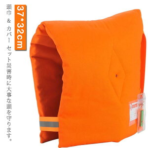 St hГ  wWjAp  37×32cm wZ wZ w hЗpi NbV ڂ hЂ h hЃNbV hЃObY hi ۈ牀 ct