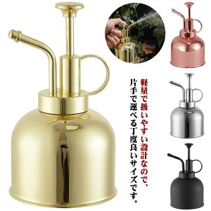  ϗtA  Xv[{g 300ml XeX  傤 | | A    K[fjO 傤  O CeA