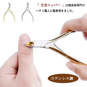 lCPAZbg vbV[ lCPA Ô珈 lC jbp[ Ô ܂폈 ܂폈 lCZbg L[eBNjbp[ Ôjbp[  lCjbp[  L