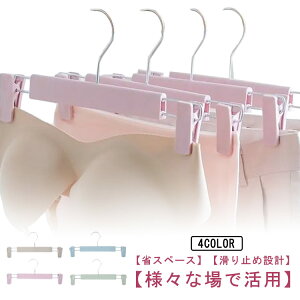 XJ[gnK[ XJ[g vX`bN NbvnK[ nK[ ~  pcnK[ 10{Zbg nK[ A ߗގ[ }t[ Y{nK[ N[bg[ {