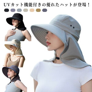 UVJbg Xq fB[X ΍L SՌ nbg^ y ܂肽 Ă΍ Xq h~ ToCU[ ʋC ΂Ȃ 傫TCY  s ʋ nbg Ɨp O