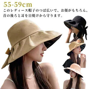 UVJbg Xq fB[X ΍L nbg Ăh~ UVJbg Xq ܂肽  Xq Ռ ՔM ʋC O΍ Xq C[ U s ʋ 傫TCY t