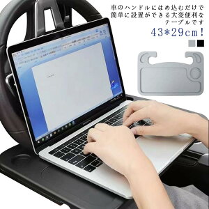 hNz_[ p\R ԓe[u ԗpgC ^] ʎ ygbN H y nhe[u EȒP PCƂƐHɍœK ԗp @\ ʃ^Cvŗprɂ 