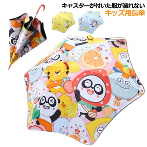 JpP LX^[t P LbY [[[ JP ǂ [[t S P y P  ^ъyX Ռ J ̎q qǂ qp Vv j̎q ˑѕt  