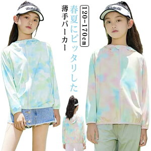 q UVJbg p[J[  t[ht q  gbvX j̎q ̎q J[fBK HD Ȃ y  Ă~  悯 O΍ [΍ 悯 Vv