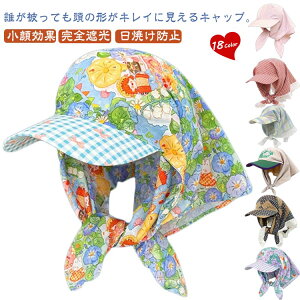 Lbv [  fB[X Xq t   UVJbg SՌ Oh~ n `FbN 傫TCY ėp Vv UV΍ X|[c/St/]/ނ ʋ ʊw