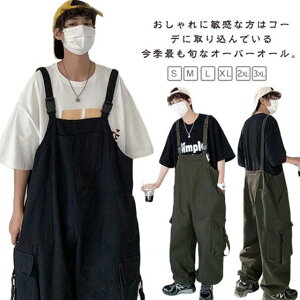 I[o[I[ Tybg Y fB[X 傫TCY n I[C j ƒ Ȃ pc TGpc Xg[gn JWA ƕ qbvzbv JbRCC 