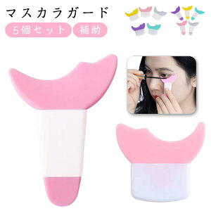 5Zbg }XJK[h ܂уCNp ACVhEV[h ⏕ ͂ݏoh~ ACCNp⏕K[hc[ ACCNAVXg V[h ACVhE ACC S ^