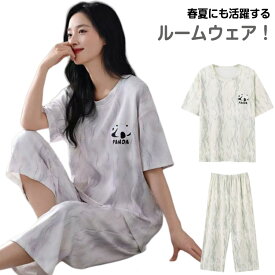 ルームウェア レディース 上下セット 春 夏 パジャマ 半袖トップス 7分丈パンツ ゆったり 柔らかい 肌にやさしい 部屋着 ホームウェア セットアップ 大きいサイズ ウェストゴム 可愛い 寝間着 部屋着