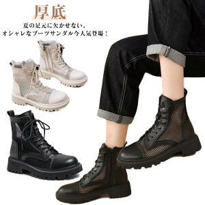 u[cT_ T}[u[c fB[X  bV ؂ւ ʃt@Xi[ T_ fB[X T_ bV  [XAbv ɂ ɂȂ ₷ V[gu[c