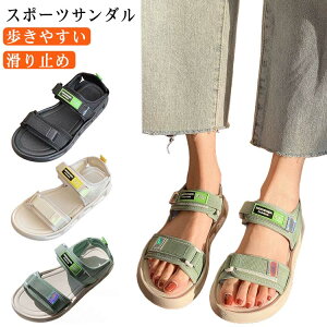 C T_ ₷ X|[cT_ fB[X Xgbv T_ tbgT_ ₷ ɂȂ }WbNe[v ؂ y ɂ  T_ K[Y 