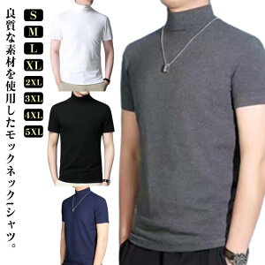 nClbN tVc StEFA Y TVc Jbg\[ bNlbNVc t  eB[Vc vI[o[ ntVc gbvX StEFA JWA 傫TCY Xg