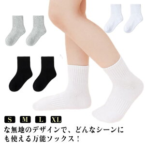 6Zbg q C LbY  X|[c\bNX  ̎q j̎q tH[} t  H bV ʋC  _炩 􂢑ւ ct ۈ牀  w w jp  w