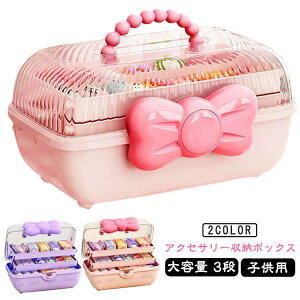 qp ANZT[ P[X WG[[ {bNX LbY  e 3i wAANZT[ [ {bNX  [ wAs wAS [P[X Ղ nht 