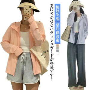 bVK[h fB[X ڐG⊴ UVJbg p[J[ UVp[J[   t[ht 傫TCY bVn gbvX z ʋC O΍  C n 