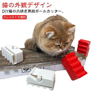 L̂ L _{[ DIYp TCY i{[Jb^[ ^ i{[ؒf@ 3Dvgi{[Jb^[ i{[Jb^[ Jb^[ ܌ L܂Ƃ L S L܂Ƃpi{[