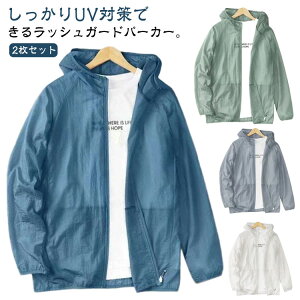 p[J[ Wp[ u] T}[WPbg ڐG⊴  Y 2Zbg 2Zbg AE^[ WPbg EChu[J[  O΍ bVK[h t[ht y Wb