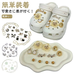  킢 fB[X T_p C Zbg ɍtIV[p[c ̎q V[Yp[c ɍtIV[p[c fR[V Wrbc LbY 