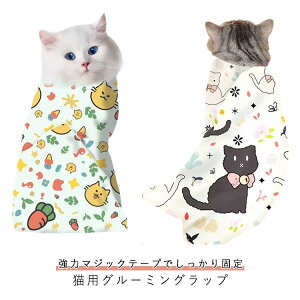 L Œ obO LpO[~Obv ܐ؂ h~ ybgpi Eh~  E ȒP }WbNe[v h~ 35x35cm 45x45cm 55x 55cm 70x70cm ނ |  \L