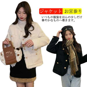 fB[X w  WPbg cC[hWPbg  CgAE^[ cC[hR[gtH[}  m[J[ WPbg fB[X {Q ܎O Ǝ e 20 30 40