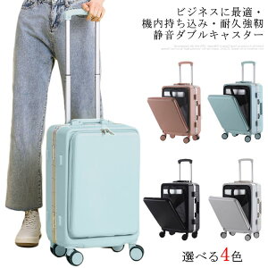 tgI[v L[obO @ Cws 킢 Y fB[X sTCY qp A n[h y X[cP[X suitcase sobO L[P[X sN ^ 