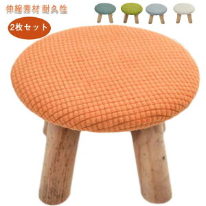 ͗lւ NbV Jo[ ۈ֎qJo[ ֎q Xgb` k 킢 n CXJo[ 2Zbg!Xc[Jo[ `FApbh ~` ֎q x` V[g Jo[ O\ 􂦂