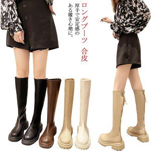 Ou[c y` Ou[c 22.5cm ɂȂ  H~ j[nCu[c ɂ r X[X  ׌ u[c ɂ ubN  [q[