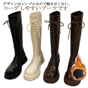 Ou[c  ɂȂ H~ j[nCu[c ҂ݏグ 22.5cm y` fB[X ɂ  X[X r ׌ u[c ɂ ubN   [q[