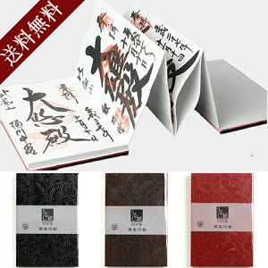  唻   邵   LN^[ 킢       W   _   ֕  