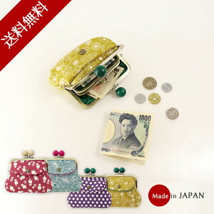 z fB[X Y z z eq ܌ z K {s EHbg   D 킢 a ӂD ܌K eq܌ ܂ K ӂD 