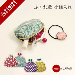 z fB[X Y z ~jz ܂z ܌z { z K 킢 a ӂD ӂD ܌ K 