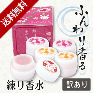 荁 | 󂠂 ֓ {  bNX fB[X s  aG    Ό̍ ؍ ؍҂̍  lCIC  PA N[ o x_[ 