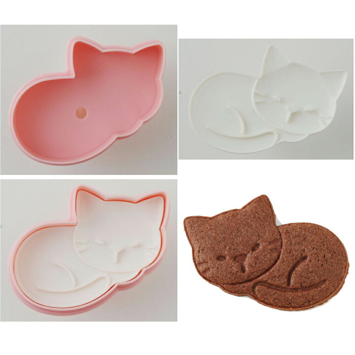 楽天市場 クッキー型 ねこクッキー型 ニャンキーズ 猫 キャラクター クッキークッキー抜型 クッキー型抜き 製菓用品 抜き型 製菓 アーネスト ホワイトデー Happyストアー 楽天市場 クッキー型 ねこクッキー型 ニャンキーズ 猫 キャラクター クッキークッキー抜型 クッキー型抜き 製菓用品 抜き型 製菓 アーネスト ホワイトデー Happyストアー